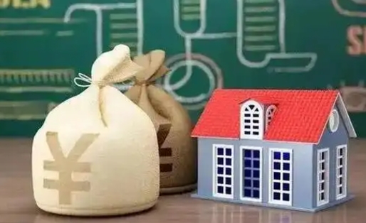 肥城离职公积金取钱（离职取出住房公积金）